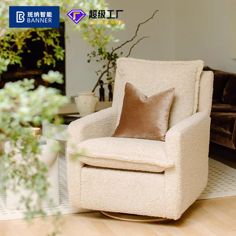 零重力电动功能可拆洗沙发单人360°旋转自动伸缩摇摇椅带娃神器