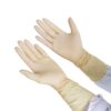12inch Disposable Rubber Gloves, Extra Thick and Durable, Kitchen Dishwashing, Pet, Left and Right, Tendon Housework, Extended Latex