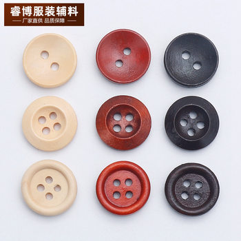 Round button thin edge wooden button wooden two-eye sweater button four-eye wooden button small spot wholesale