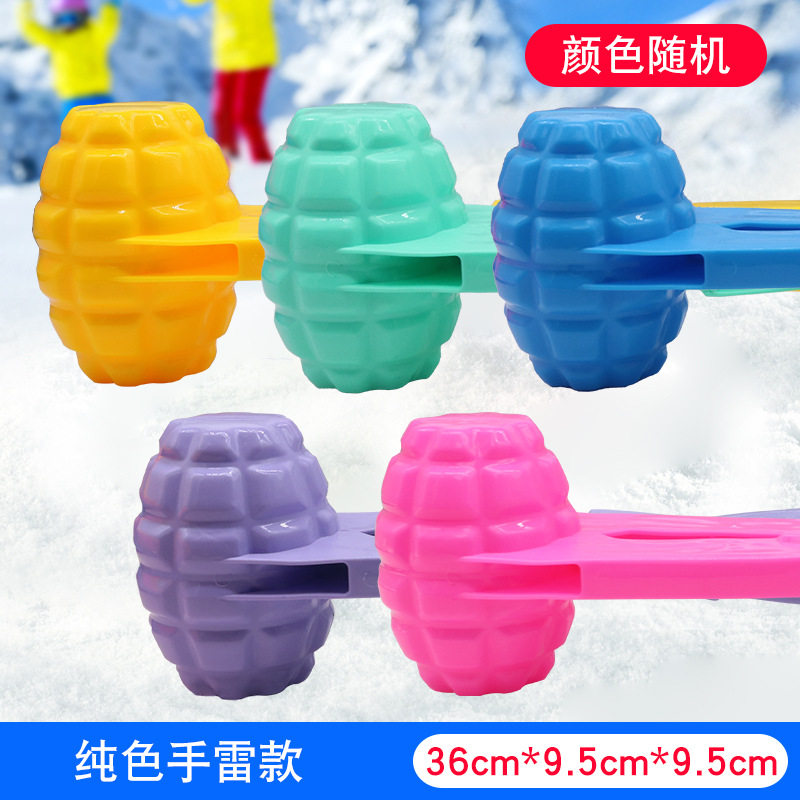 雪球夹子批发雪球夹大号雪人夹雪球神器玩具玩雪的玩具批发雪夹