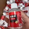 Car Glass Oil Film Wipe, Remove Oil and Decontamination Coating on All Car Glass, Crystal Coating Front Glass Cleaner Remover
