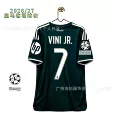 Real Madrid away - Vinicius # 7