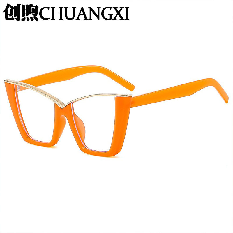 Cat's Eye Large Frame Flat Mirror European and American New Style Personalized Glasses Frame Trendy Internet Popular Ins Fashion Glasses Frame Concave Shape