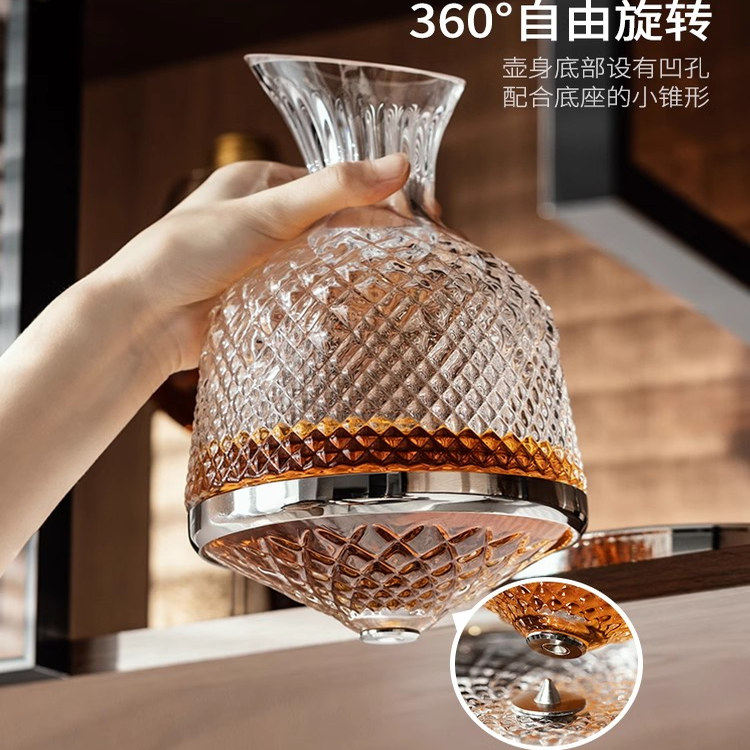 Rotating Gyro Crystal Glass Decanter, High-Looking Light Luxury Wine Dispenser, Quick Decanter, Red and Black Bottom Wine Glass
