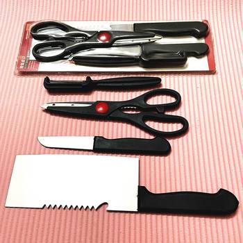 Yangjiang stainless steel kitchen supplies business e-commerce products knife four-piece set knife suit blister four-piece knife set