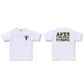1133 white green