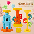 seller product image