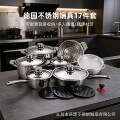 seller product image