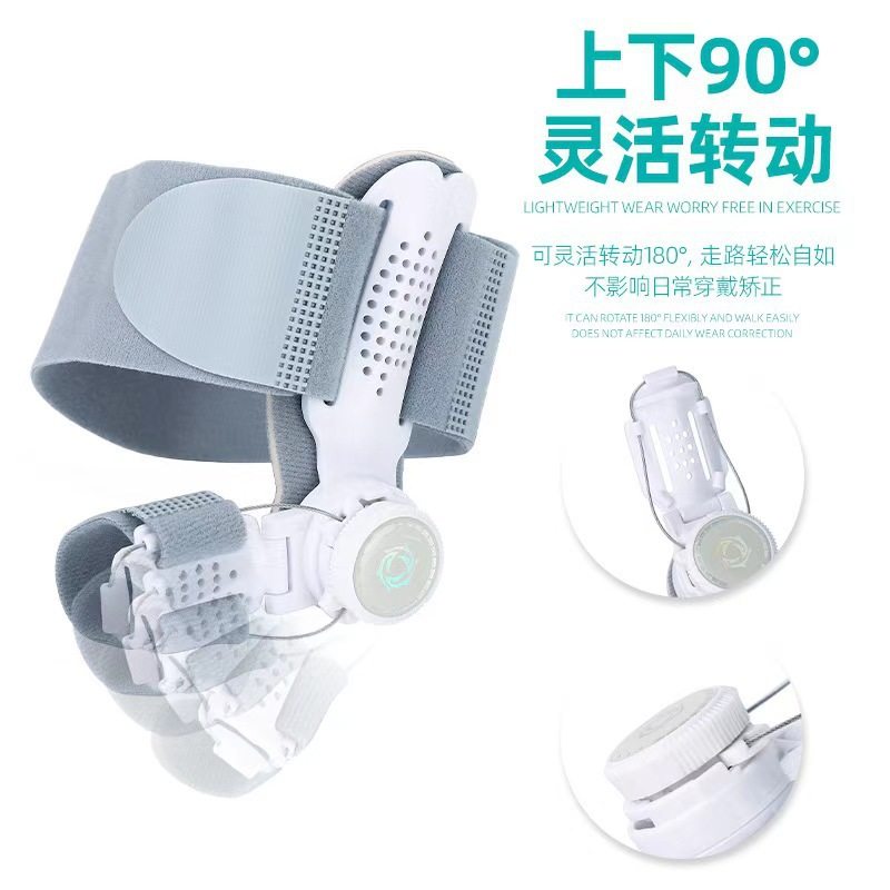 Knob-Type Thumb Valgus Improvement and Correction Artifact Separation Toe Corrector Adult Unisex Orthopedic