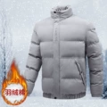 8388 Gray