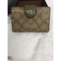Color block khaki