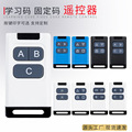 seller product image