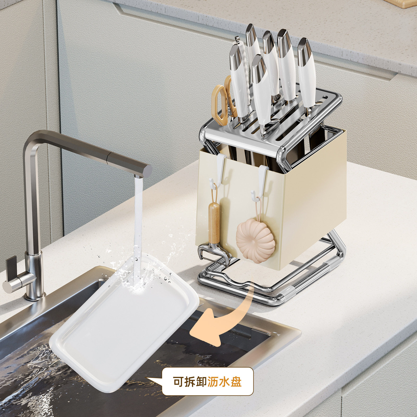 Kitchen Oblique Knife Holder Countertop Chopstick Cage Knife Integrated Kitchen Knife Storage Rack Household Wall-Mounted Knife Holder Storage Rack
