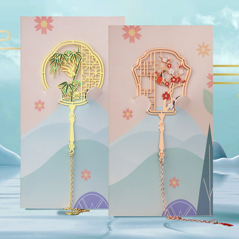 Plum, Orchid, Bamboo, and Chrysanthemum Metal Bookmarks, Exquisite Souvenirs, Cultural and Creative Products, Hollow Craft Brass Bookmarks, Graduation Season Gifts