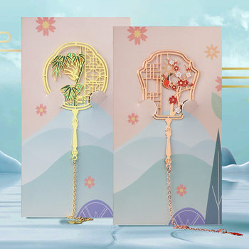 Plum, Orchid, Bamboo, and Chrysanthemum Metal Bookmarks, Exquisite Souvenirs, Cultural and Creative Products, Hollow Craft Brass Bookmarks, Graduation Season Gifts