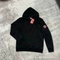 Black with red label