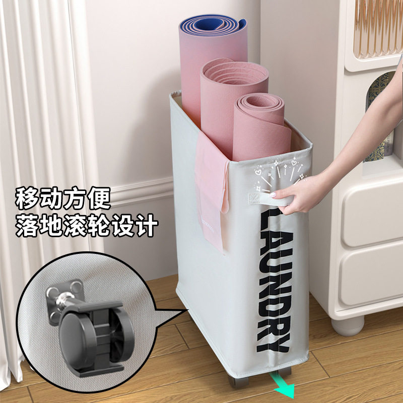 Yoga Mat Storage Household Wheeled Dirty Clothes Storage Sandwich Storage Cabinet Dirty Clothes Basket Toy Oxford Cloth Storage Box