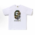 1048 white