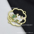 seller product image