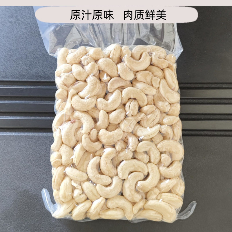 Wholesale Vietnamese W180 Raw Cashew Nuts, Original Flavor, No Additives, Baida Cheng Nut Baking Ingredients