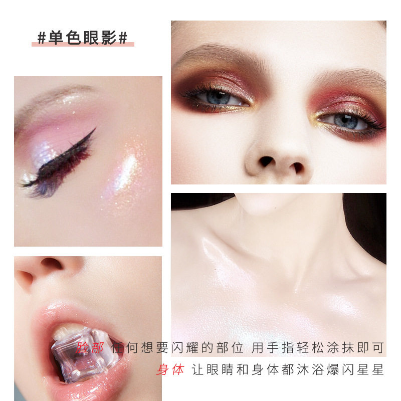 Amazon Pudaier European and American Makeup Polarized Single Color Eye Shadow Pearlescent Non-Smudge Color Flash Eye Shadow Wholesale