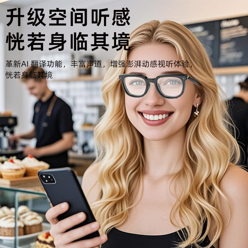 Smart Glasses with Bluetooth Calling, Comfortable to Wear While Cycling or Driving, Polarized Sunglasses, Ai Translation, Factory Direct Sales