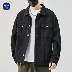 Muqiu Men's Wear ∠ Trendy Brand Solid Color Cloth Casual Denim Jacket Men's American-style Loose Large Size All-match Top Jacket