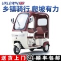 seller product image