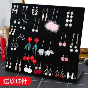 Velvet Simple Jewelry Shelf Jewelry Earrings Board Hanging Necklace Earrings Earrings Storage Box Storage Rack Display Home