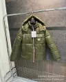 Army green color strips