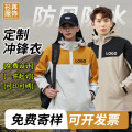 seller product image