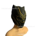 Panther Mask-Gold
