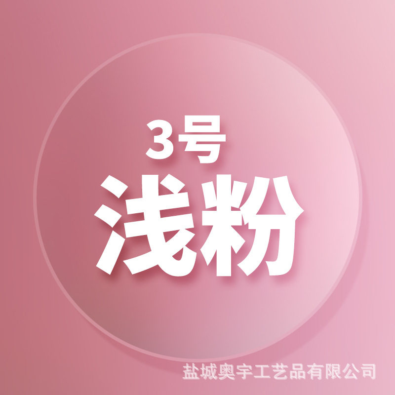 欧美标准黏土批发48色奥宇超轻粘土100克diy儿童玩具太空橡皮彩泥