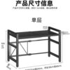Microwave Storage Rack Kitchen Household Retractable Countertop Oven Rice Cooker Seasoning Storage Floor Shelf Manufacturers