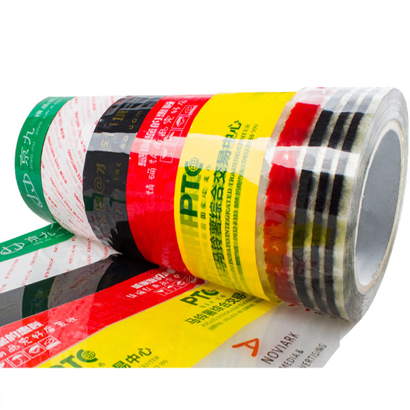 Tape Custom Printing Tape Custom Logo Tape Wholesale Sealing Packaging Tape Sealing Tape Express Tape