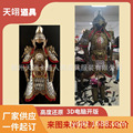 seller product image