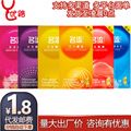 seller product image