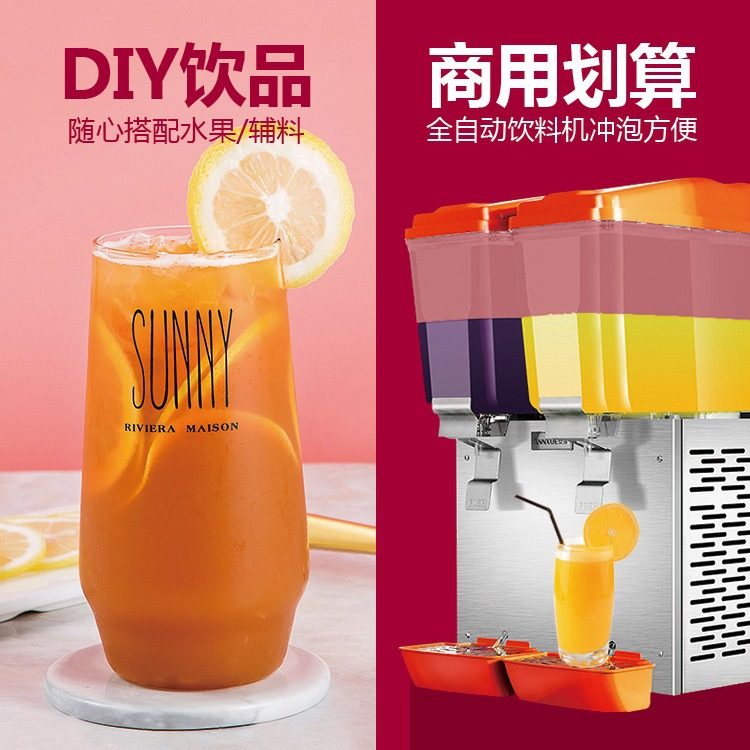 Chujiang instant lemon red tea powder cold drink fruit tea lemon flavor ice black tea commercial fruit juice powder instant drink
