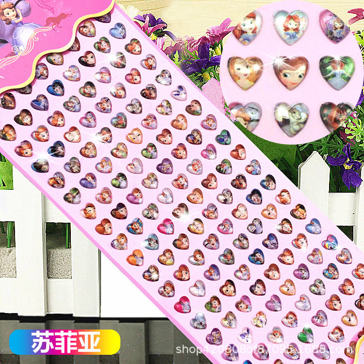 ソフィア王女160個