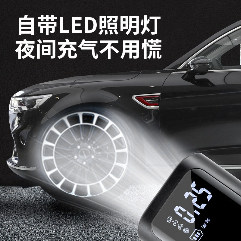 Portable digital display air pump lighting mini wireless smart charging car air pump tire USB interface charging