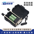 seller product image