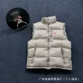 Light gray vest