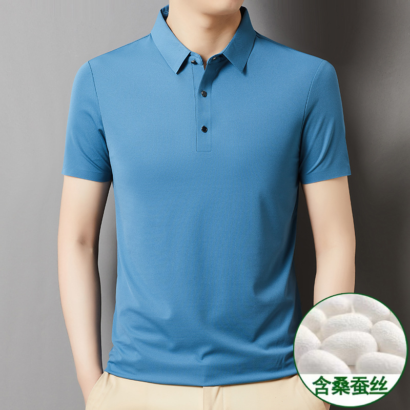 (Mới) Mã B9378 Giá 1710K: Áo Thun Nam Shryt Big Size Ngoại Cỡ Ngắn Tay Hàng Mùa Hè Thời Trang Nam Chất Liệu Lụa Tơ Tằm G05 Sản Phẩm Mới, (Miễn Phí Vận Chuyển Toàn Quốc).