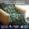 Aviation Aircraft First Class Aviation Blanket Anti-Wrinkle Brushed Blanket Super Soft Cover Blanket Office 470g Weight Nap Blanket Blanket