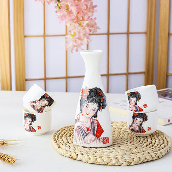 Japanese-style Ceramic High-value Liquor Glass Sake Glass Household Wine Set Small Wine Glass Dispenser