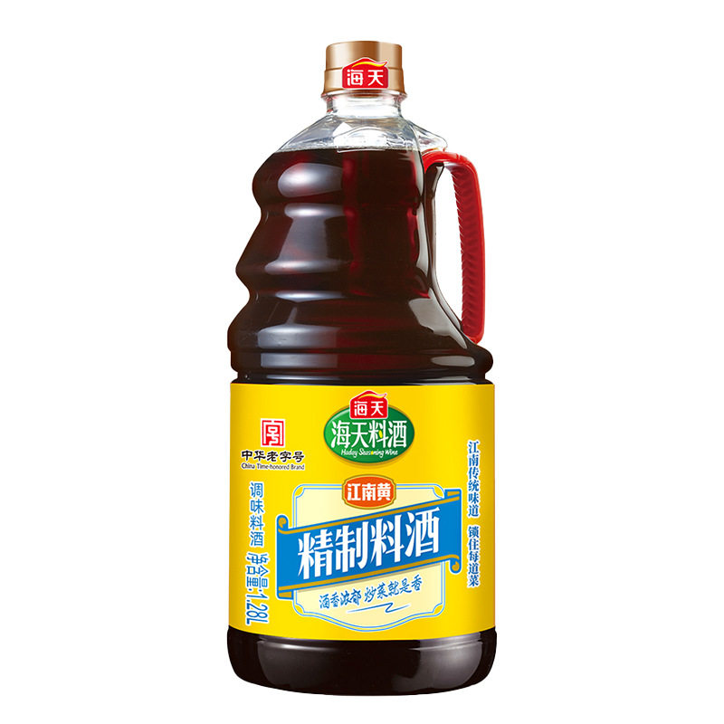 Haitian Premium Cooking Wine 1.28L Seasoning Barrel for Removing Fishy Smell, Commercial Cooking, Removing Odor, Kitchen Cooking Large Barrel Authentic