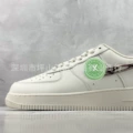 AF1686-161