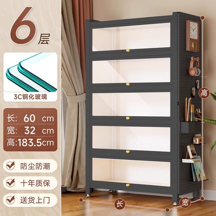 带门玻璃书柜钢制书架落地防尘铁皮手办展示柜家用储物柜收纳柜子