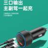 Car Charger 120W Super Fast Charging 3-Port Car Cigarette Lighter Conversion Plug USB Suitable for Huawei Apple 15