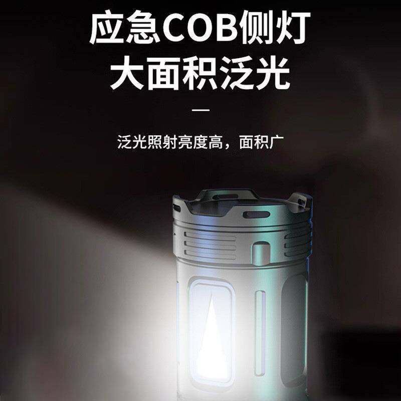 New Hot Sale Bright Seven-core Flashlight Multifunctional TYPE-C Charging Strong Light COB Side Light Patrol Searchlight